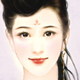 严俪瑛