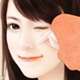 尤娜玮